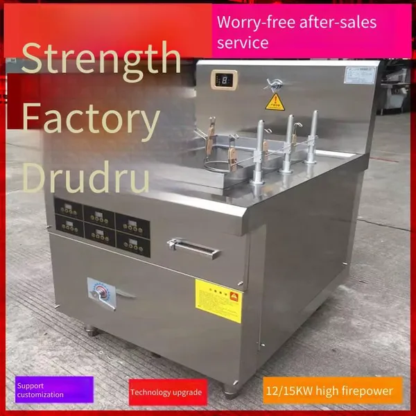 Commercial Electromagnetic Noodle Soup Boiler, Six-burner Noodle Cooking Pot, Special Equipment for Noodle Shops, Automatic Lifting Noodle Cooking Furnace photo-2