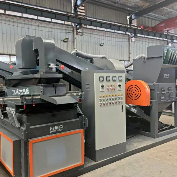 Copper Separating Machine for Automotive Wire Harness Recycling photo-5