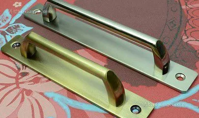 Door Handle