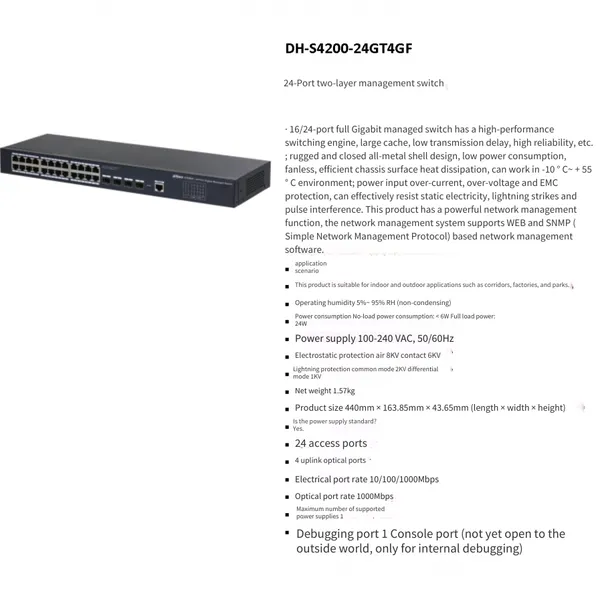 Dahua dh - S4200 - 24gt4gf 24 - Port Full Gigabit Managed Switch photo-4