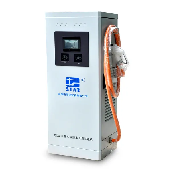 Off Board Charger