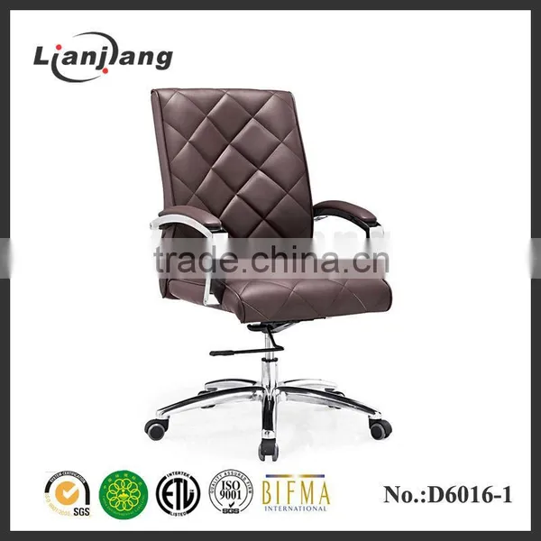 Modern Office Visitor Chair Administrative Department photo-2