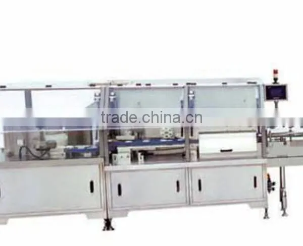 XT-SLX High-speed Electronic Granules-counting Bottling Production Line photo-2