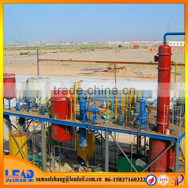 New Lead Turnkey Project Rice Bran Oil Processing for Sale photo-3