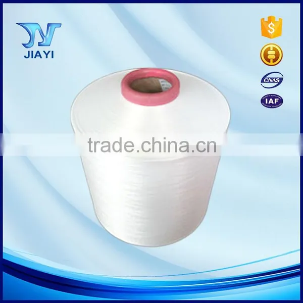 Factory Price 100% Nylon Dty Yarn Importers photo-4