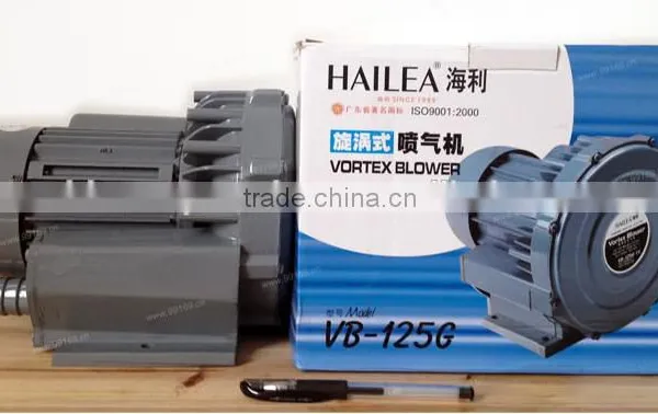 HAILEA VB-125G Vortex Blower for Aquaculture photo-2