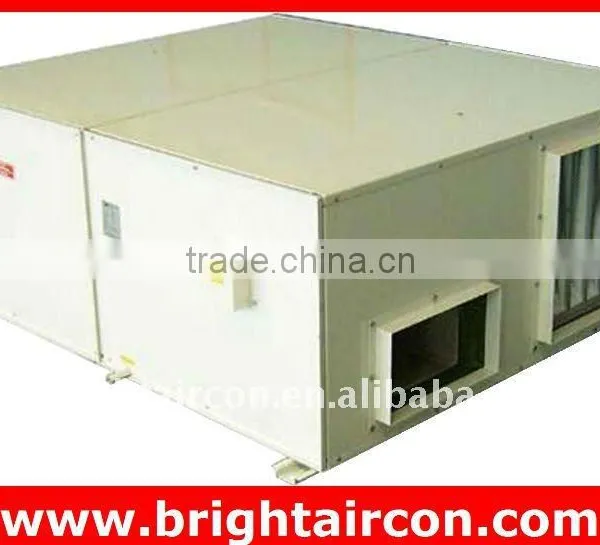 Heat Recovery Ventilator