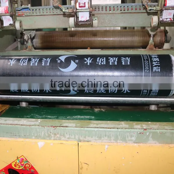 Waterproof Floor Coating Waterproof Foil photo-3