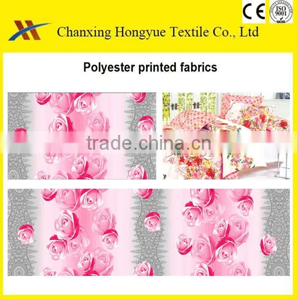 2015 New Kids Designs Polyester Bed Sheets Fabric With Printing for Baby Fabric photo-3