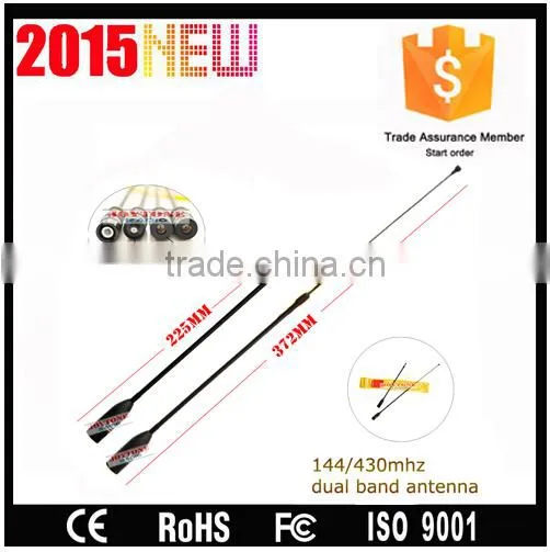 Ham long rang extendable radio antenna 22.5cm to 37.2cm NA-636
