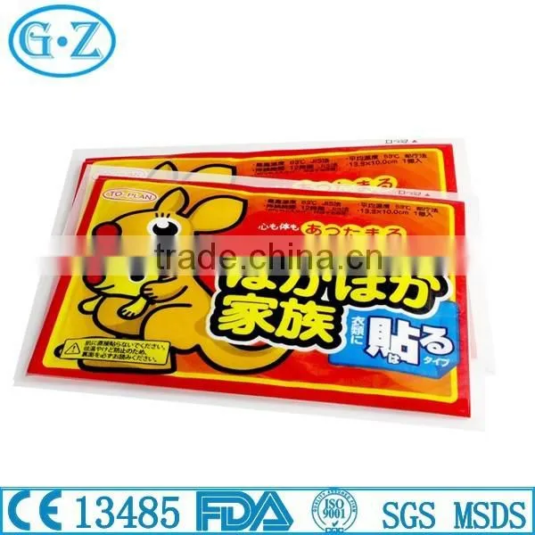 Disposable Heat Pack For Outdoor Use