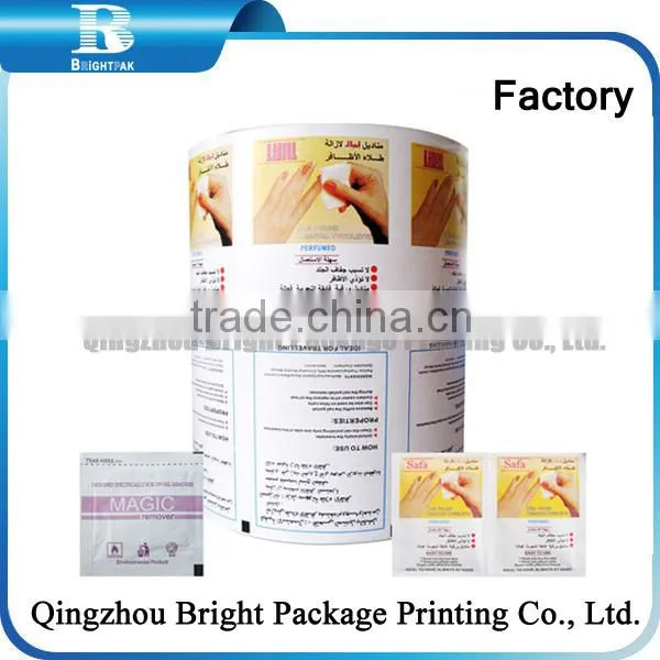 Hot Sell Alcohol Prep Pad Aluminum Foil Wrapping Paper,custom Logo Aluminum Foil Paper for Eyeglass Cleaning Wipes Factory