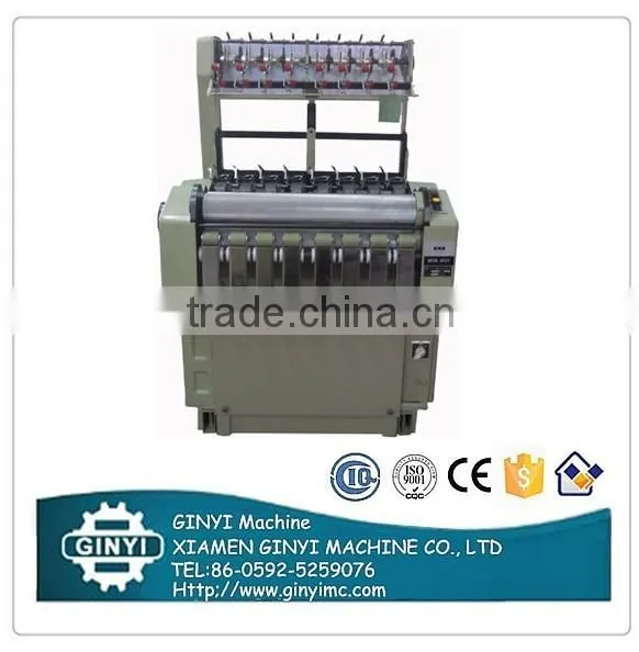 Weaving Looms And Supplies, Fabric Weaving Machine