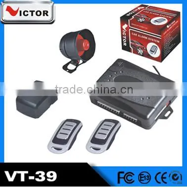 Car Alarm With Silent Arming and Anti-hijacking 2 Way Car Alarm Remote photo-5