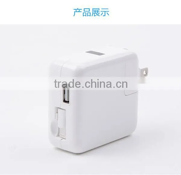 USB Travel Charger 5V 2.1A Universal Travel Adapter, Multi-function Travel Plug photo-5