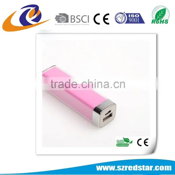 CE RoHs 2600mAh Lipsticks Power Bank photo-5