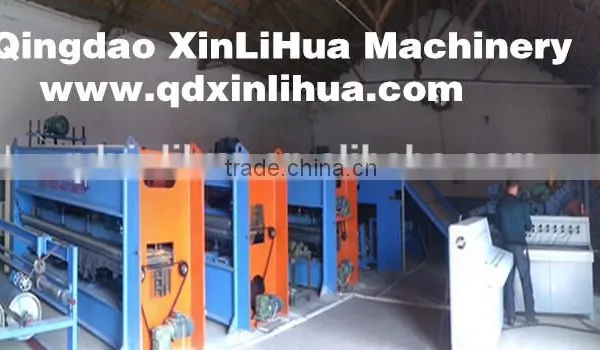 XLHZC-360 Shoe Lining Non-woven Production Line,Needle Punching Fabric Machine