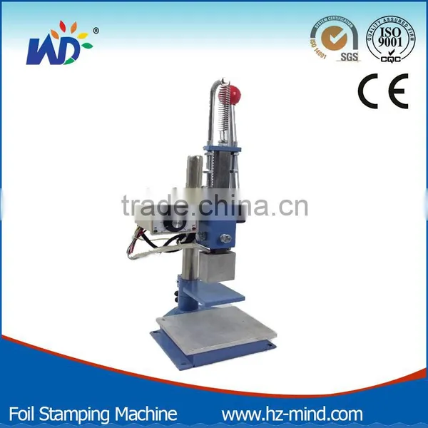 The Finished Shoes Hot Stamping Machine The Finished Product Leather Machine 3*5CM photo-2