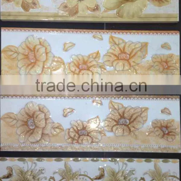 Ceramic Border photo-2