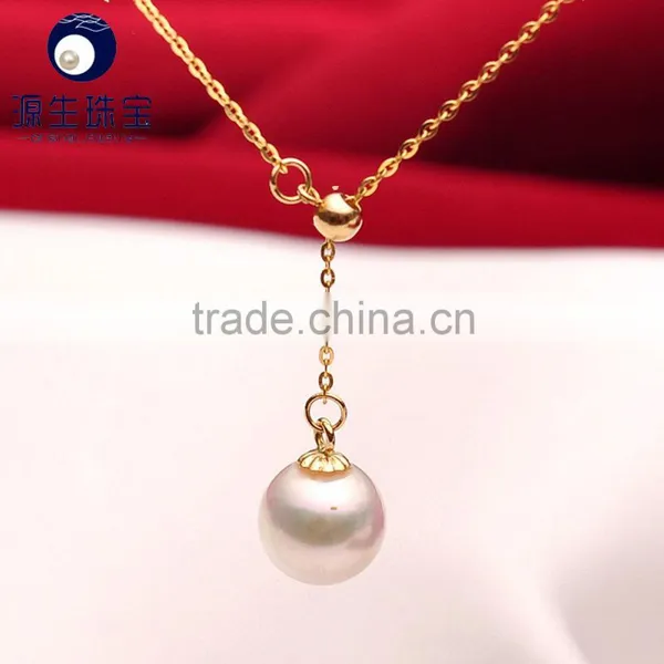 Fashion New Freshwater Pearl Pendant Jewellery for Wedding photo-6