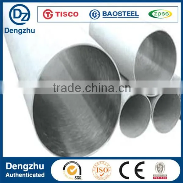 Cold Rolled 304 Stainless Steel Welded Pipe