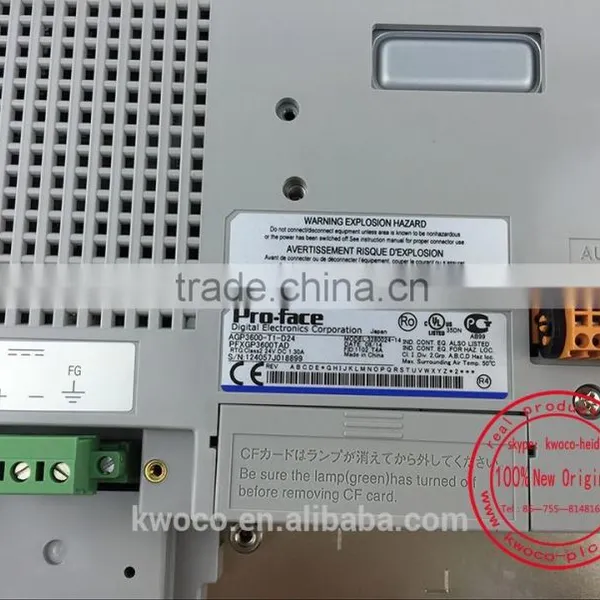 PROFACE 12.1 Inch HMI AGP3600-T1-D24 photo-5