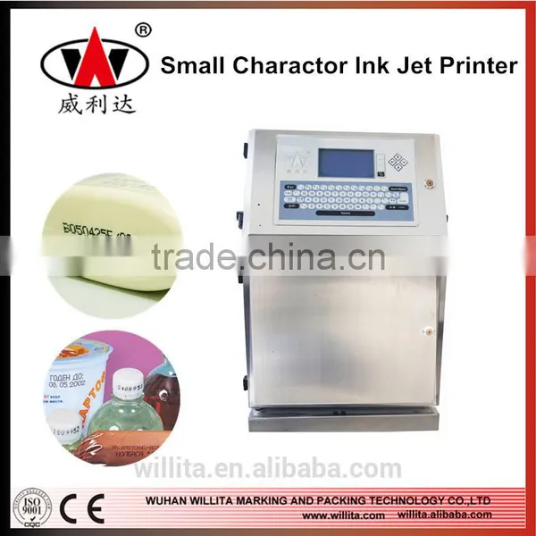 High Speed 1-4 Lines Date Time Logo Ink Jet Coding Machine photo-3
