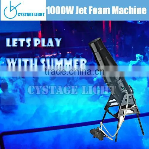 1000w Jet Foam Machine Foaming Machine Party Equipment For Sale photo-4