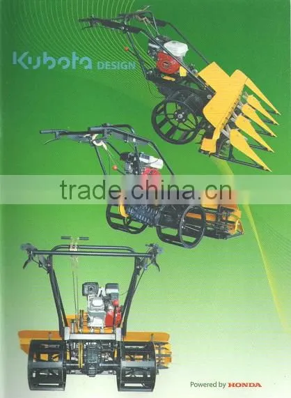 Agriculture Reaper 2014 photo-2