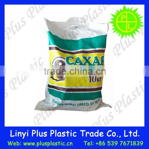Raffia Bags,bopp Woven Handlebags for Food Packing,polypropylene Woven pp Handlebag photo-6