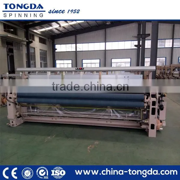 Factory Directly Sale Weaving Machinery Two Nozzles Water Jet Loom photo-4