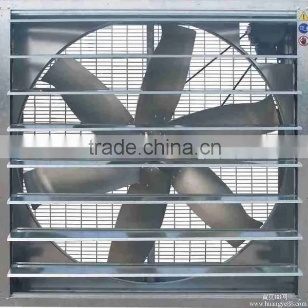 Industrial Exhaust Fan