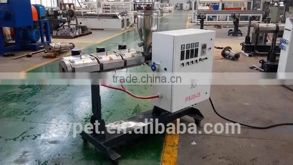 SJ35x25 PE/ PPR Jockey Extruder/ Co-extruder photo-3