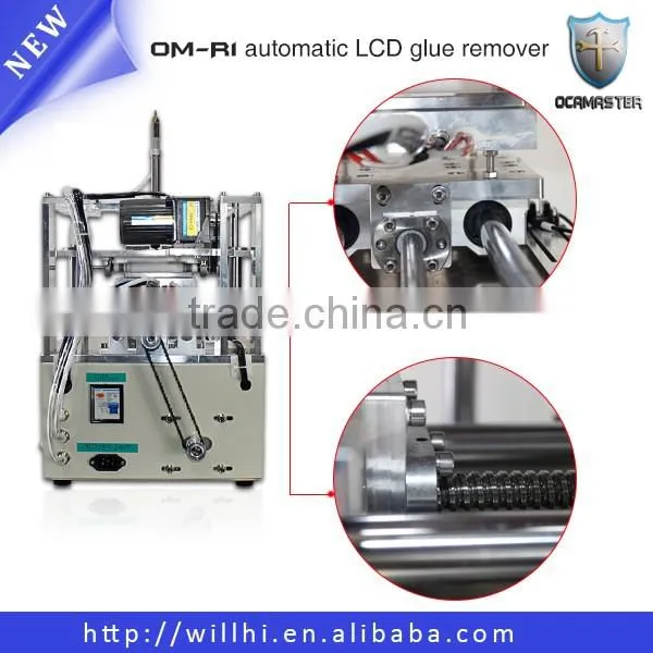 Your Best Choice! Fully Automatic OCA Glue Remover Machine OM-R1 For IPhone & Samsung LCD Reparing photo-3