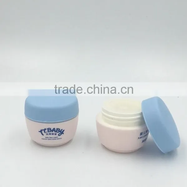20ml Small Cream Jar Cosmetics Cream Empty Jar