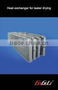Air Compressor Cooler