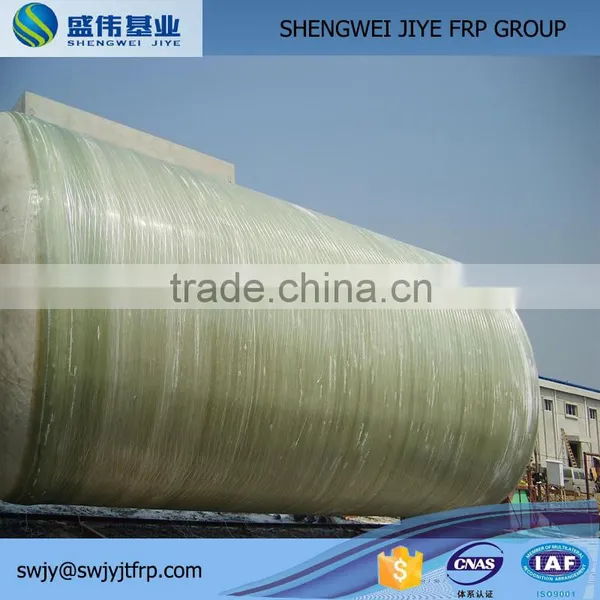 FRP Pressure Vessel / Reaction Vessel / Oil Vessel / Mixing Vessel Price photo-4