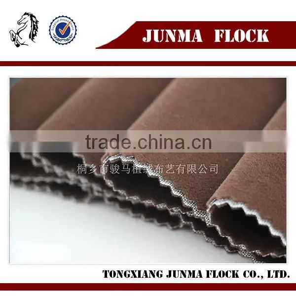 Coffee Plain Pattern 100% Polyester Back China Flocking Plain, Sofa Upholstery Textile Fabric photo-2