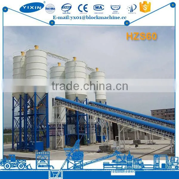 China Supplier Hydraulic Pump The Concret Emixer Cement Concrete Mixer photo-4