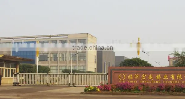 Casting Supplier Linyi Hongsheng Foundry