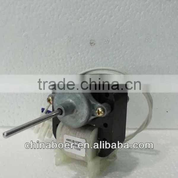 spare parts for refrigerator