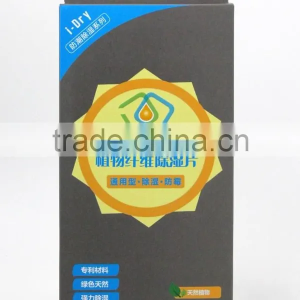 Plant Fiber Dehumidifying 36g photo-2