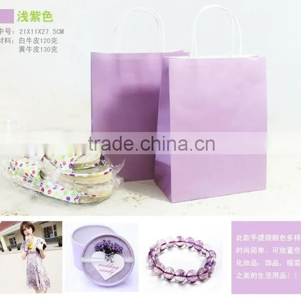 Wholesale Brow Paper Bag for Food , Bread Packaging Paper Bags photo-4