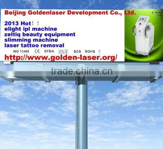more high tech product www.golden-laser.org professional camera stabilizing systems