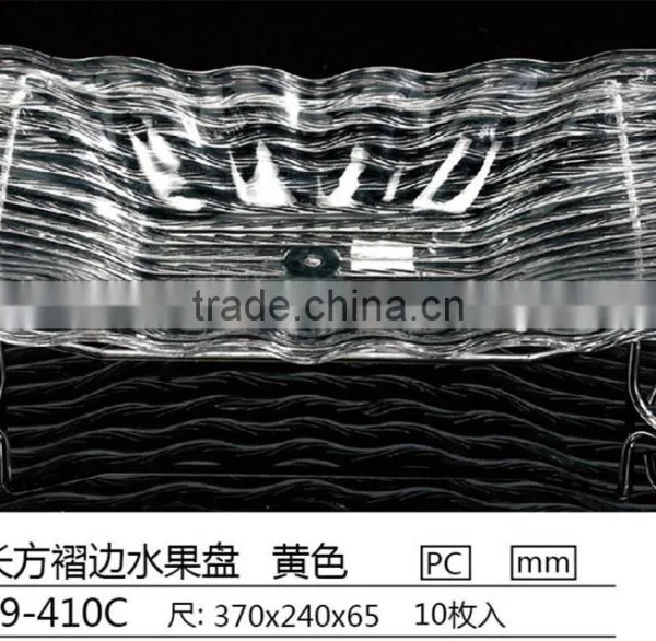 A9-410 Plastic Square Fruit Tray