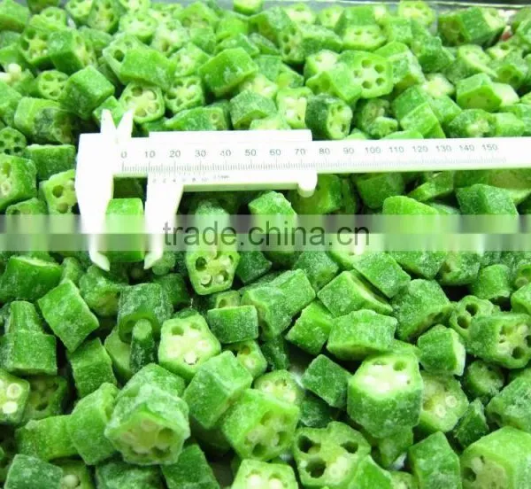 Frozen Okra photo-2