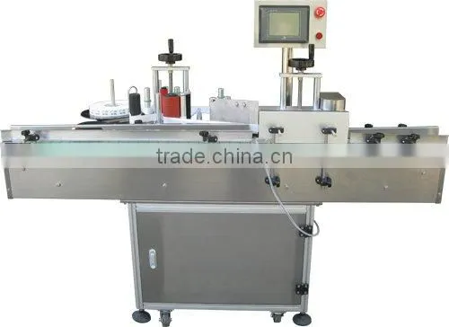 Automatic Vertical Round Bottle Labeling Machine