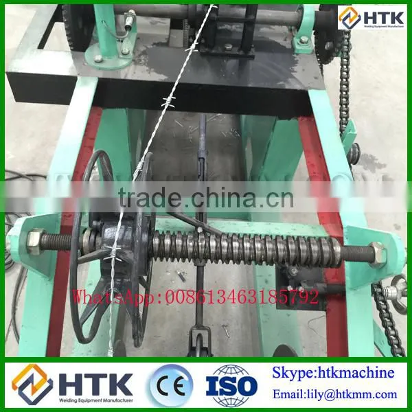 New Design Barded Wire Making Machine China With Great Price photo-2