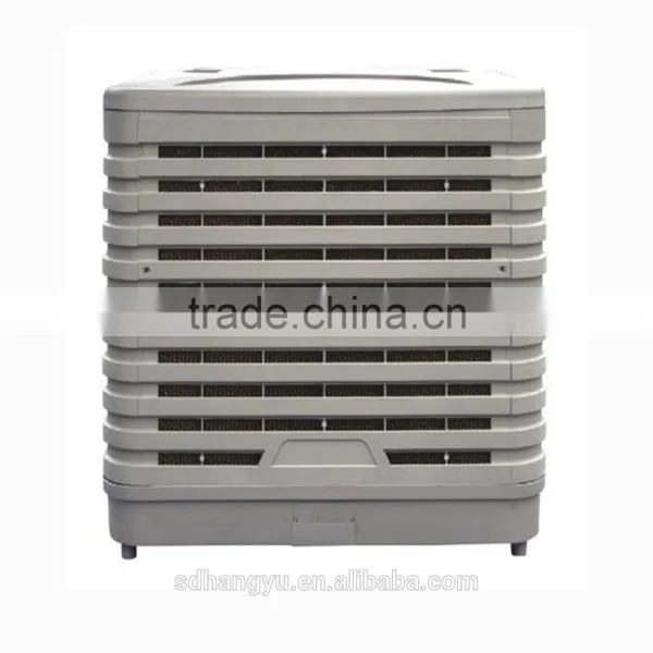 Industrial Evaporative Air Conditioner photo-2