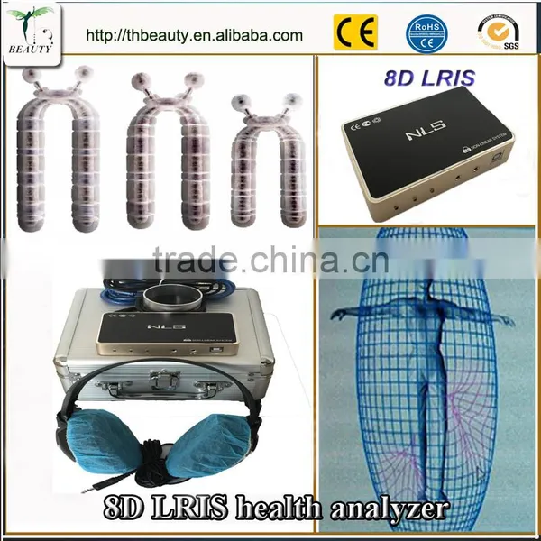 8D LRIS NLS Intelligent Healthy Diagnostic System 8D LRIS-NLS Composition Analyze Equipment photo-3